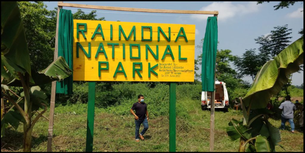 Raimona National Park