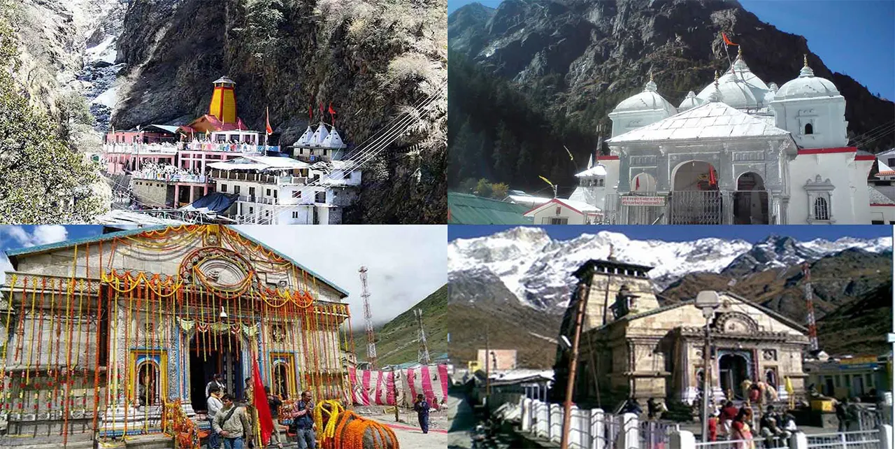 Why-Chhota-Char-Dham-Yatra-Is-Important-For-Every-Living-Person