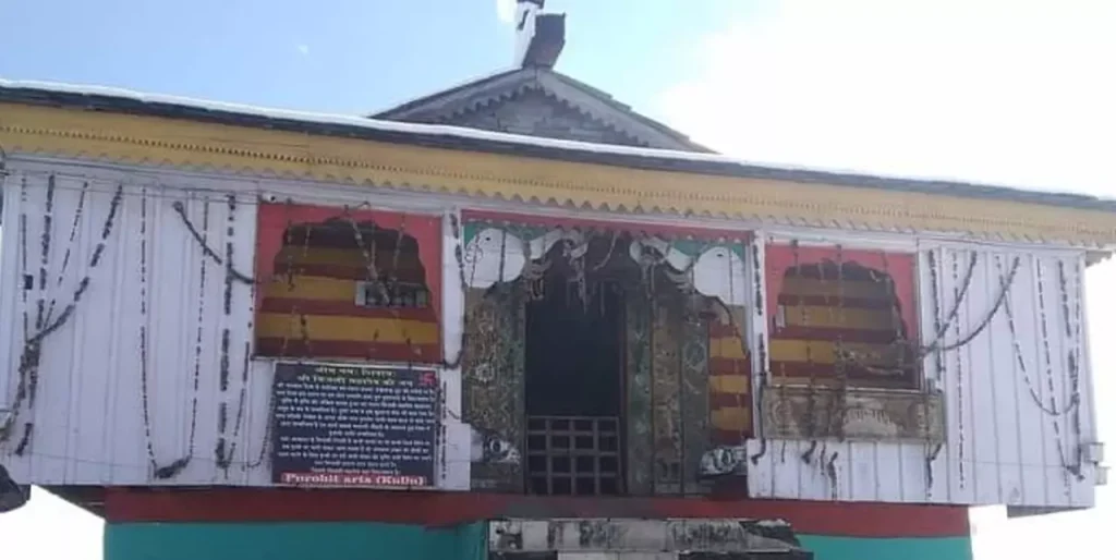 Bijli Mahadev Temple