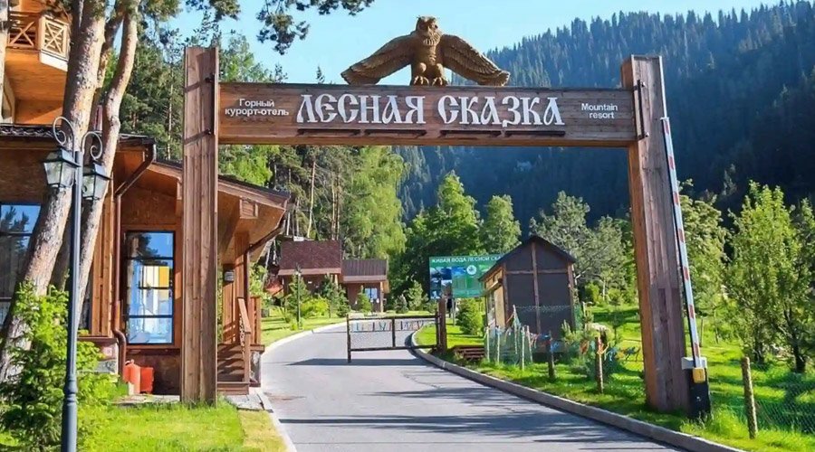 Almaty Budget Explorer Package-1