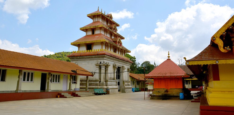 Bhagamandala