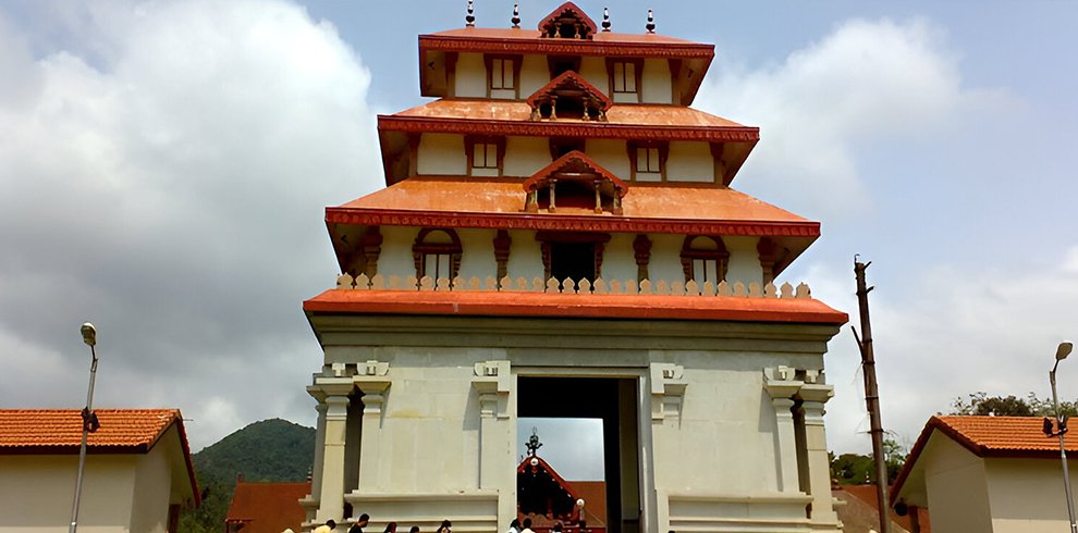 Bhagamandala