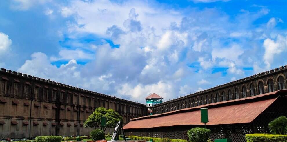 Cellular Jail