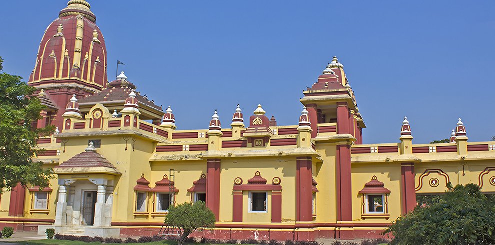 Geeta Mandir