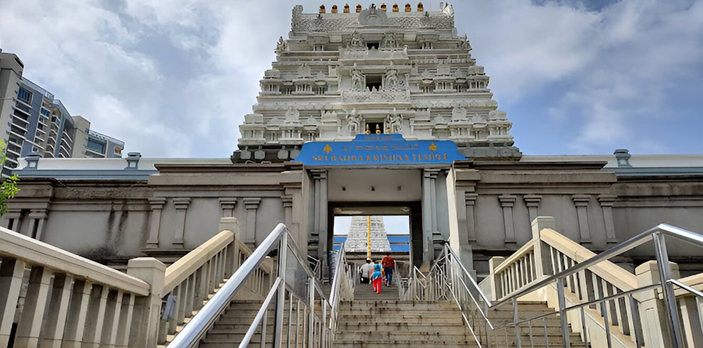 ISKCON Temple