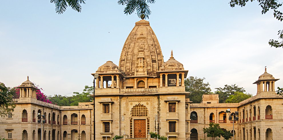 Kirti Mandir