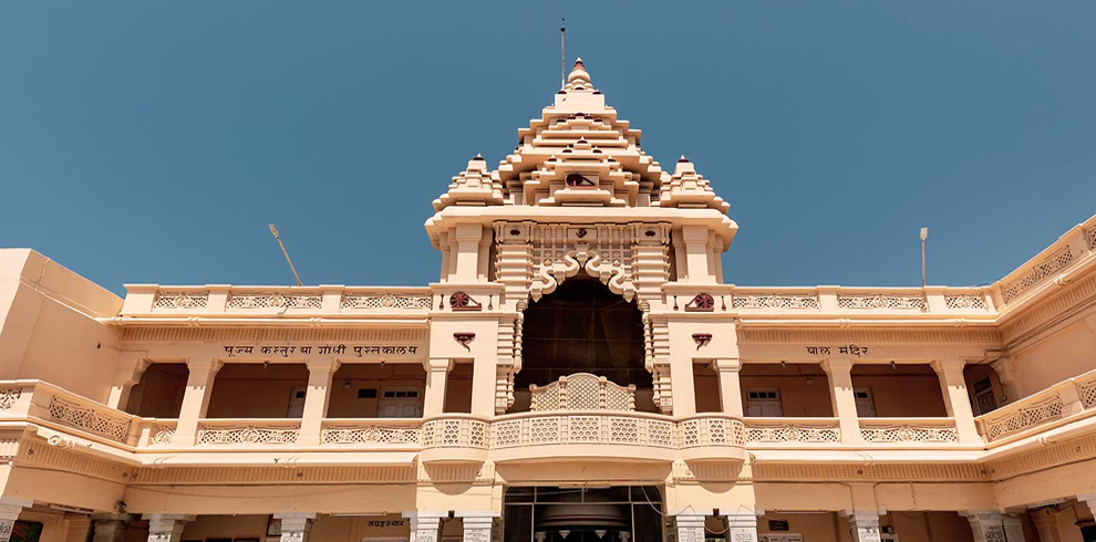 Kirti Mandir