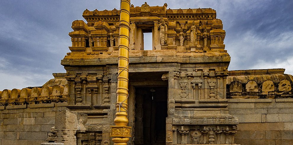 Lepakshi