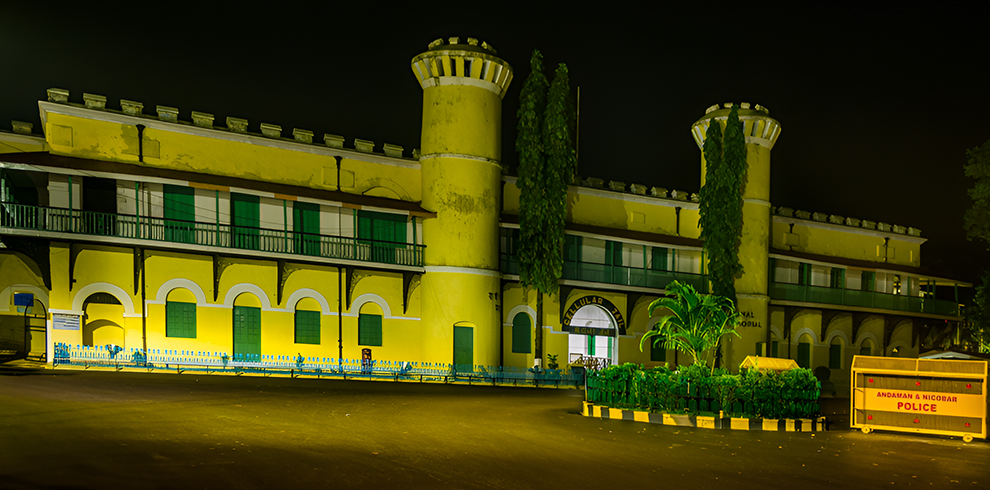 Light & Sound show in Cellular Jail