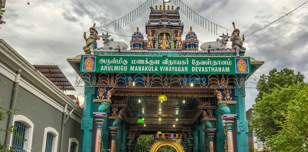 Manakula Vinayagar