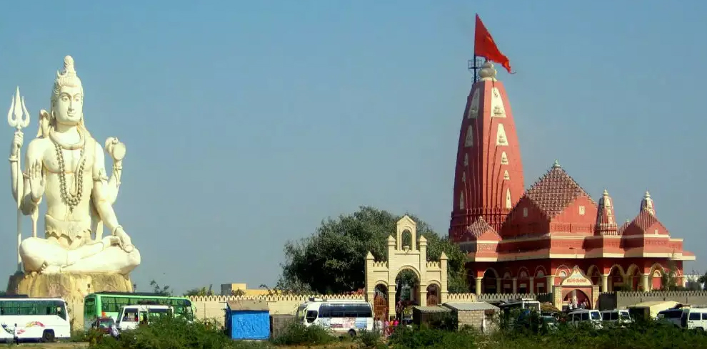 Nageshwar Mandir