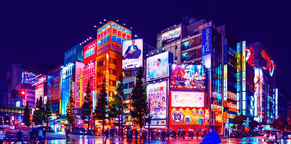 Akihabara