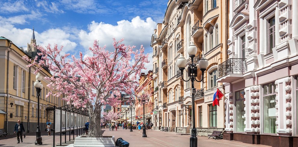 Arbat Street