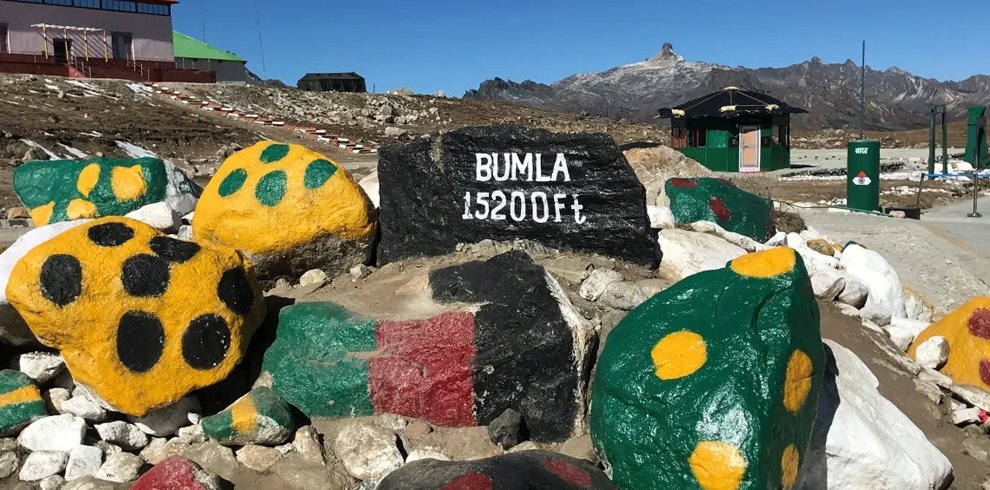 Bumla Pass