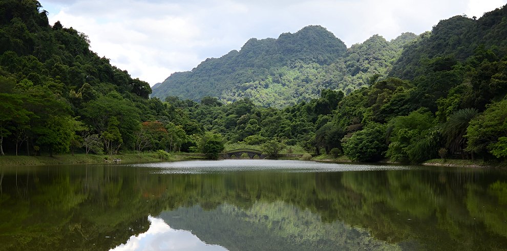 Cuc Phuong National Park