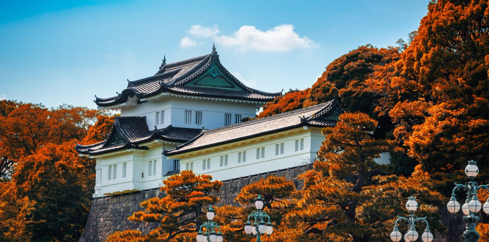 East Gardens of the Imperial Palace