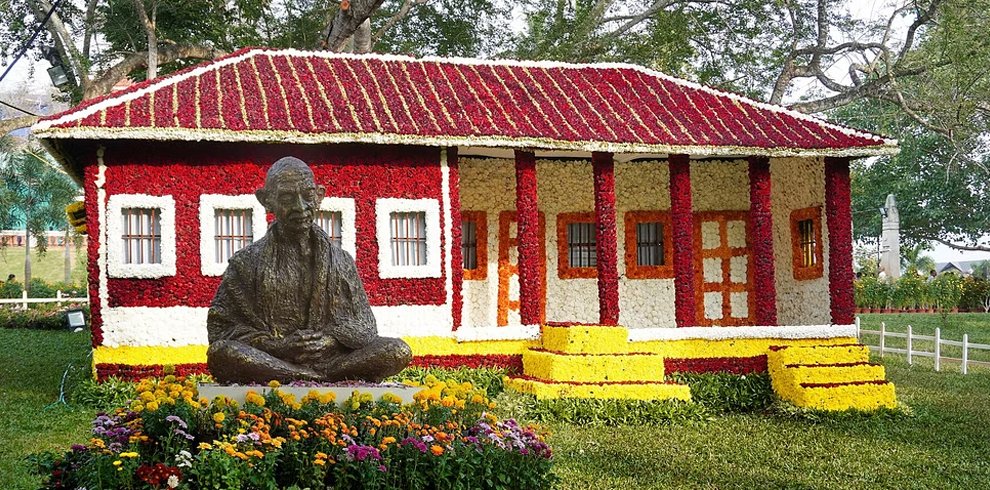 Gandhi Ashram