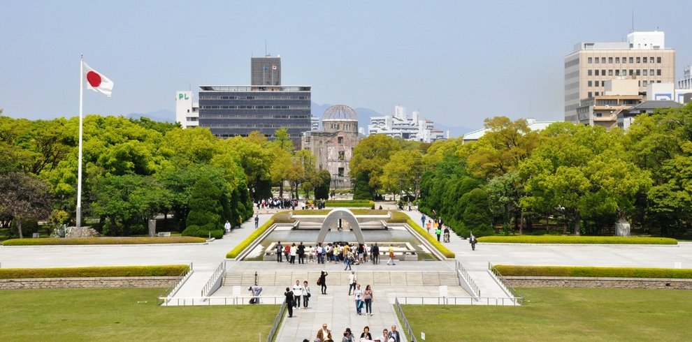 Hiroshima Peace Memorial Park