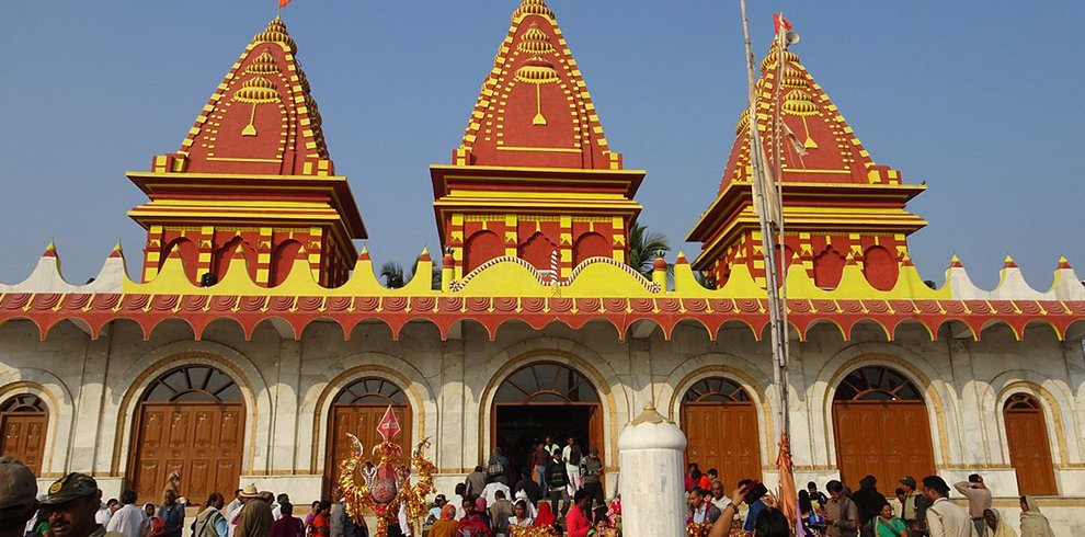 Kapil Muni Temple