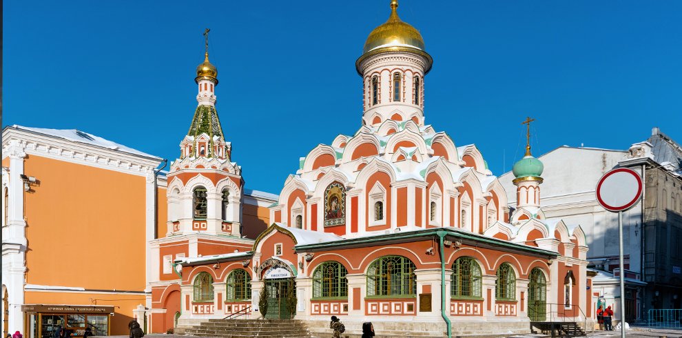 ,Kazan Cathedral,