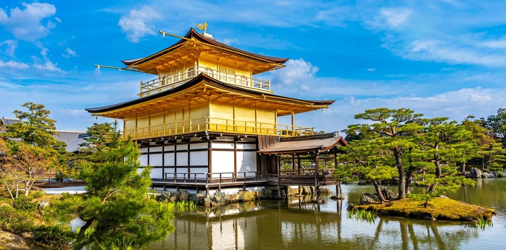 Kinkaku-ji Temple