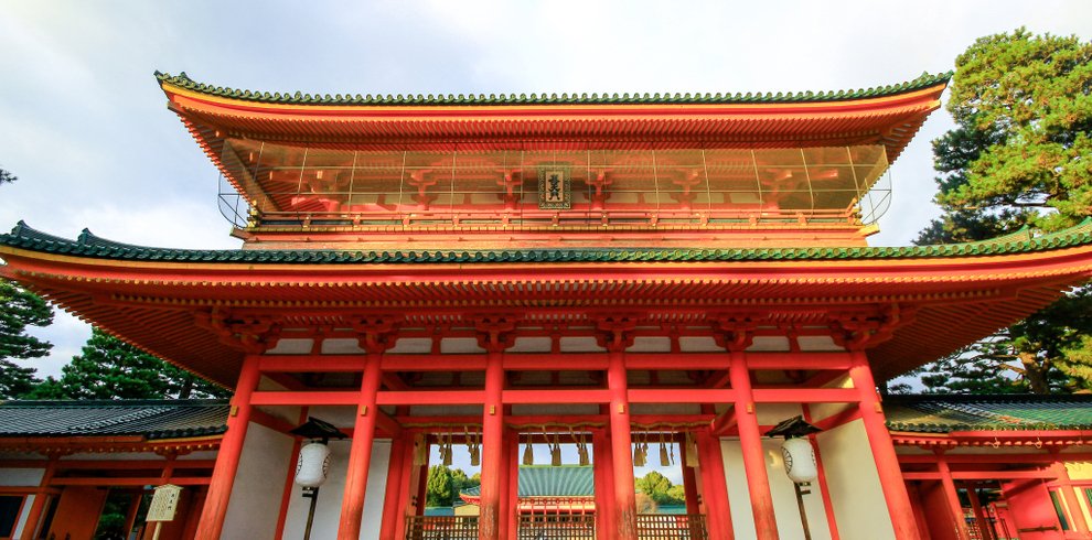 Kyoto Imperial Palace,