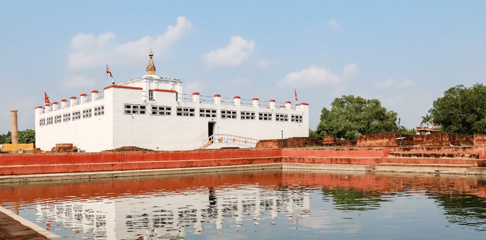 Lumbini