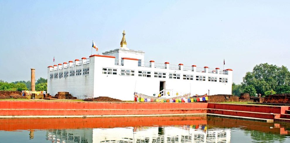 Lumbini