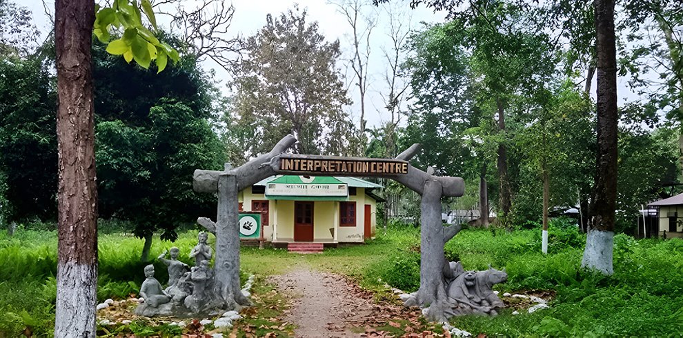 Nameri National Park