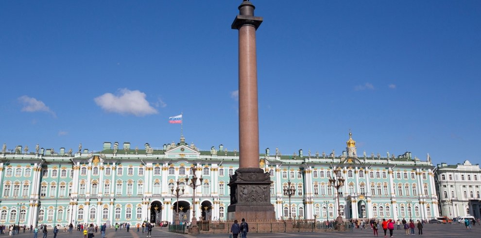 Palace Square