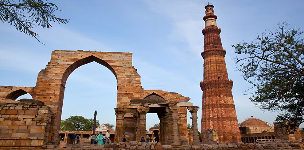 Qutub Minar