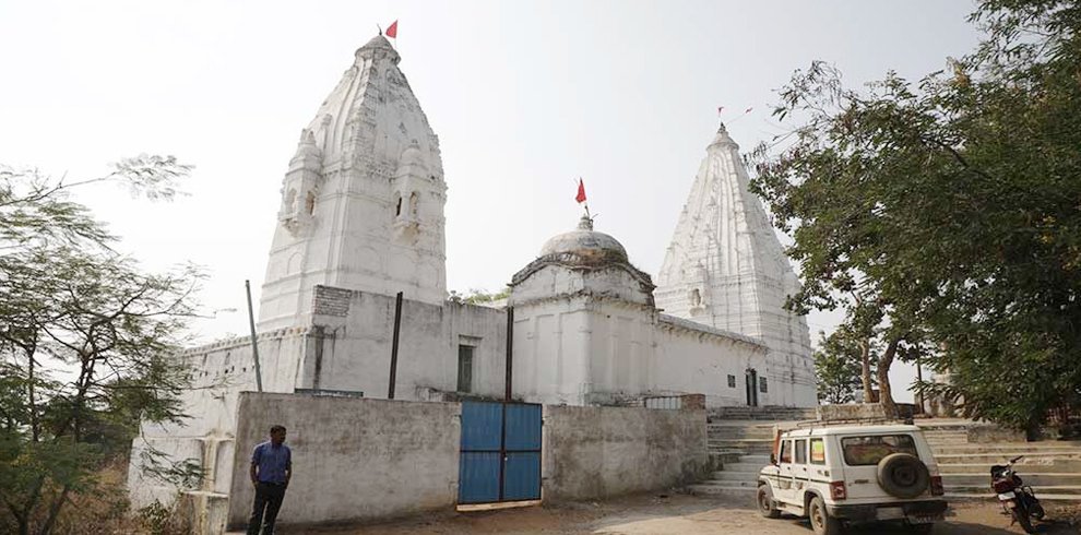 Ram Tekri at Ratanpur