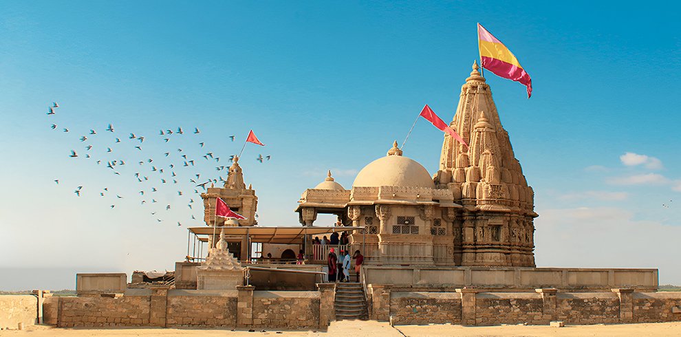 Rukmini Temple