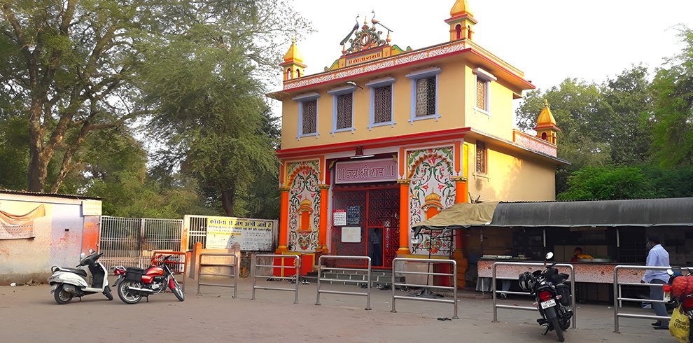 Sankat Mochan Hanuman Temple