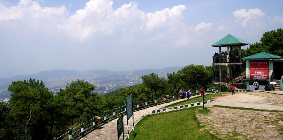 Shillong Peak