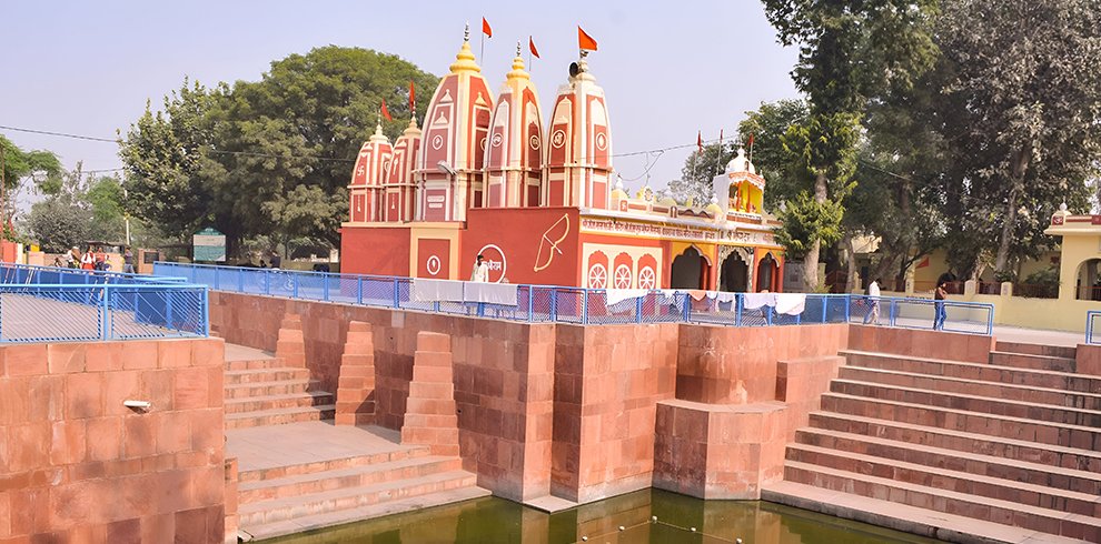 Bhishma Pitamah kund