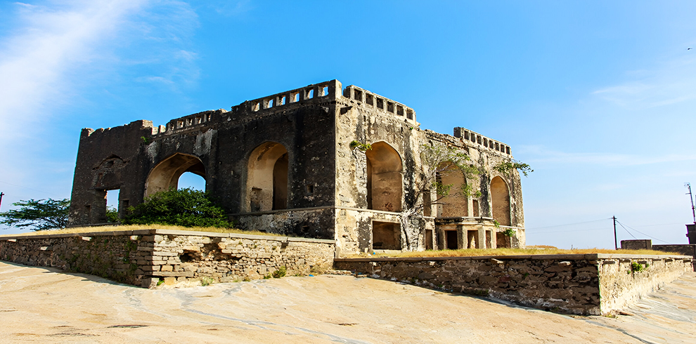 Bhongir Fort