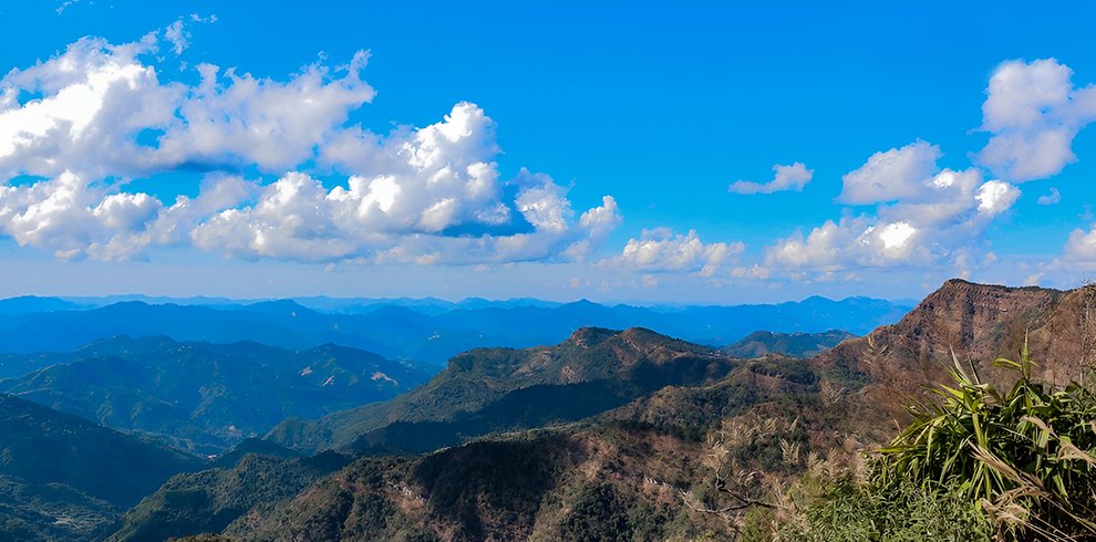 Hmuifang Mountains