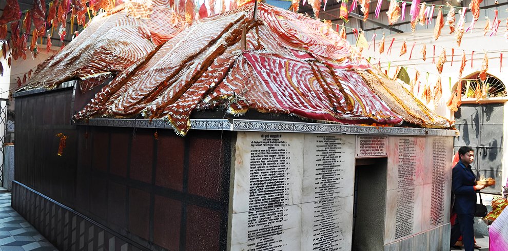 Mangala Gauri Temple