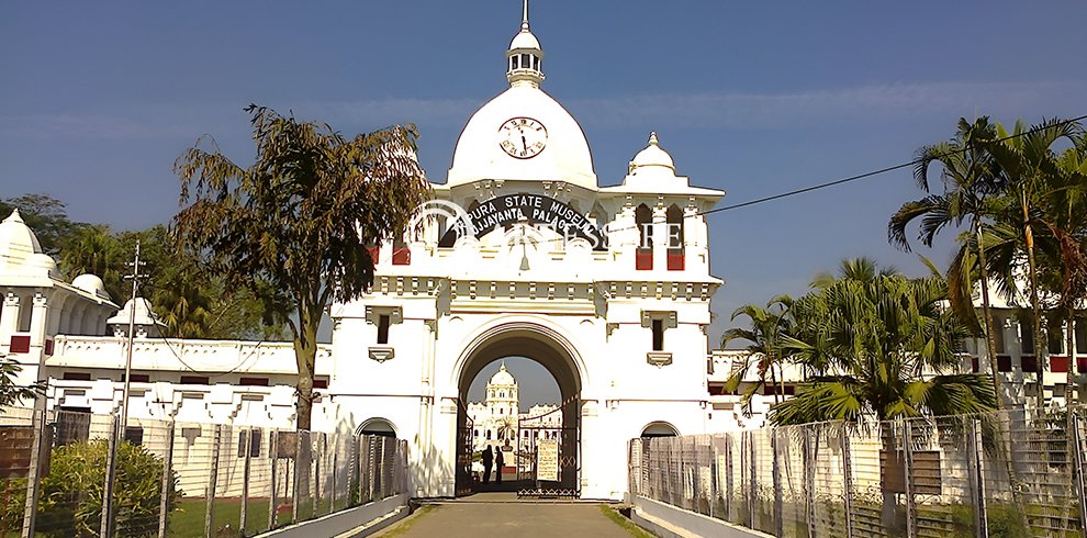 Manipur State Museum