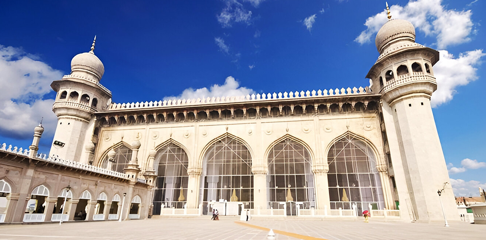 Mecca Masjid