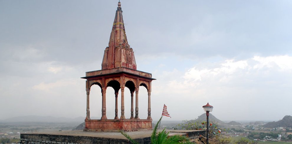 Tagore Hill