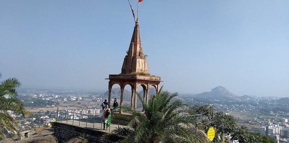 Tagore Hill